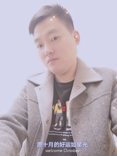 寻梦者的第二张照片--金门相亲网