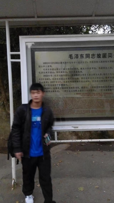 所以呵呵的第一张照片--金门相亲网