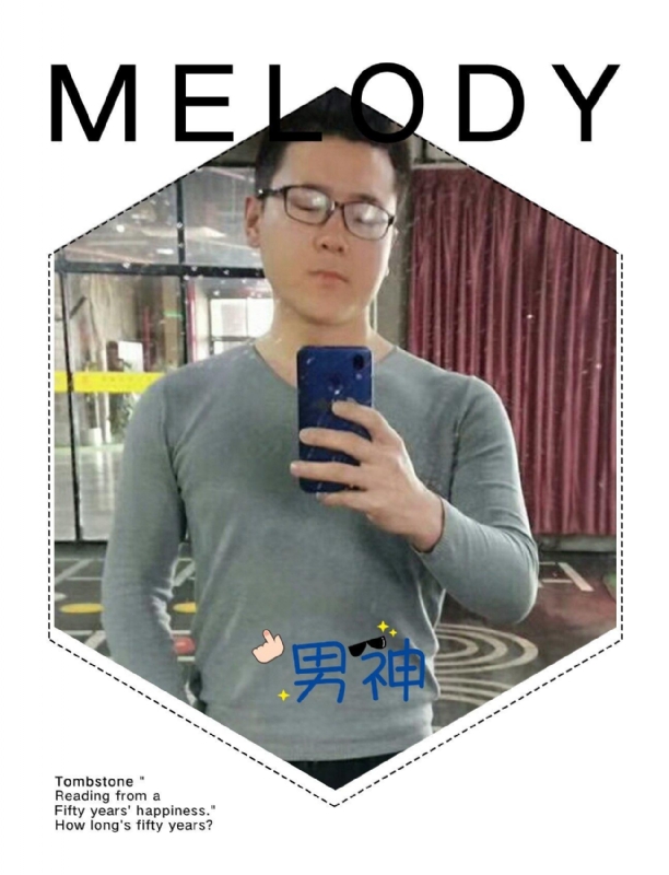 追求者的第一张照片--金门相亲网
