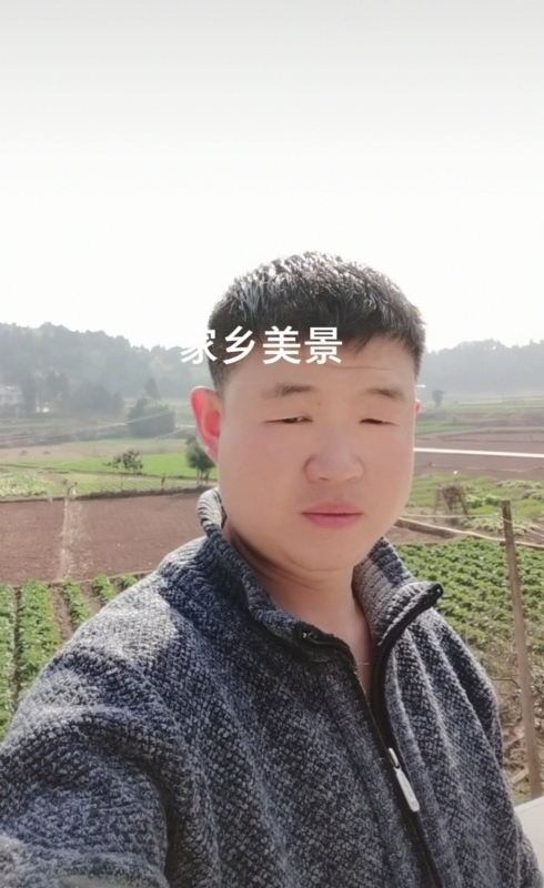 鸿金的第一张照片--金门相亲网