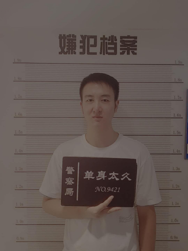 相约恨晚的第一张照片--金门相亲网
