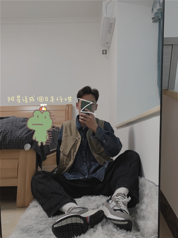 竹子的第二张照片--金门相亲网