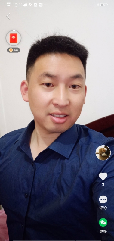 狗子的第二张照片--金门相亲网