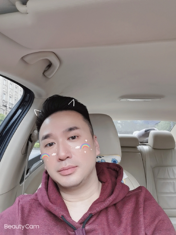 庭菘的第一张照片--金门相亲网