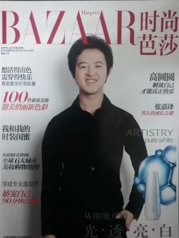 爱不渝的第一张照片--金门相亲网