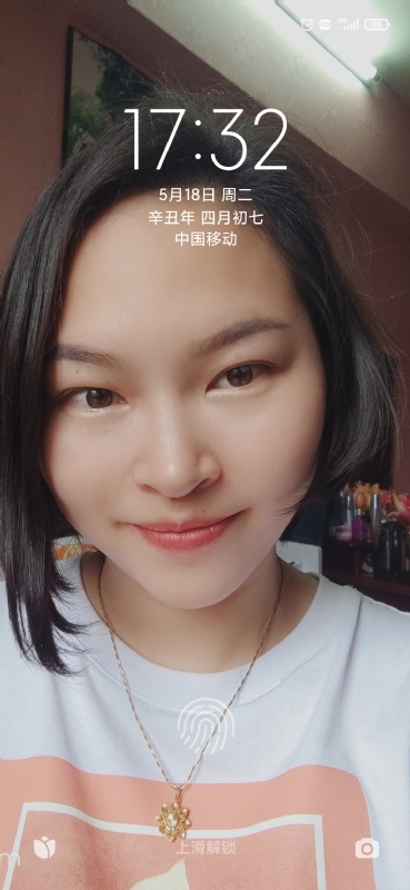 疯丫头不乖的第三张照片--金门相亲网