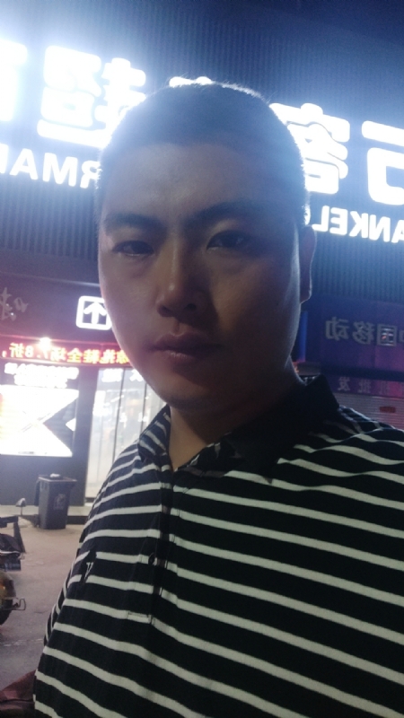 随缘的第一张照片--金门相亲网