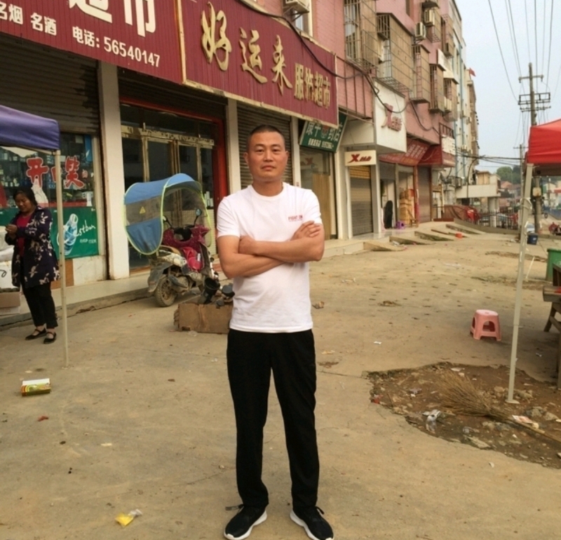 倾城之恋的第一张照片--金门相亲网