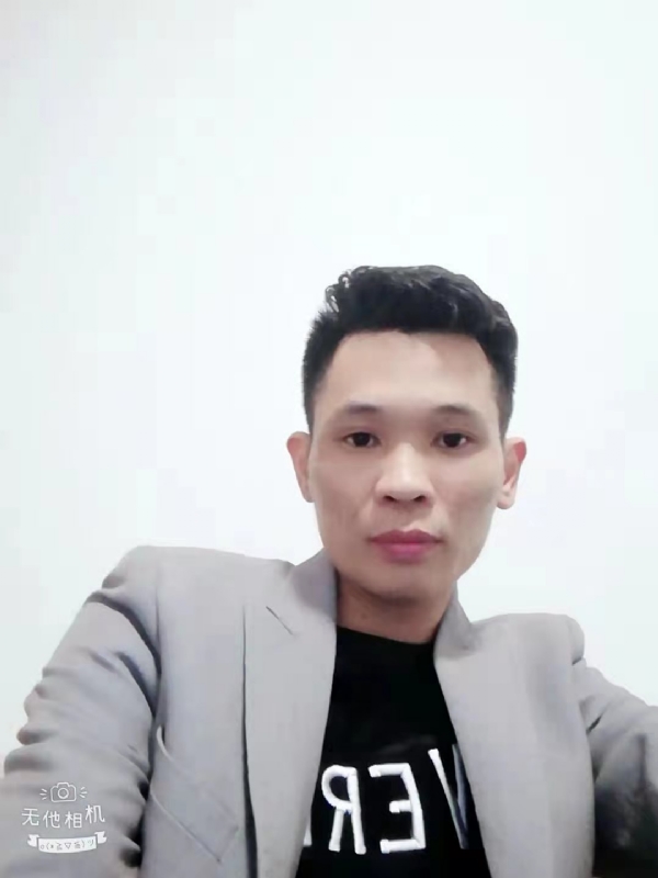 安先生的第一张照片--金门相亲网