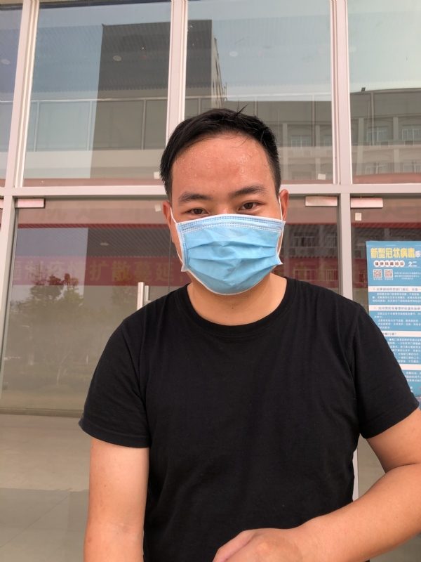 勇敢的心的第一张照片--金门相亲网