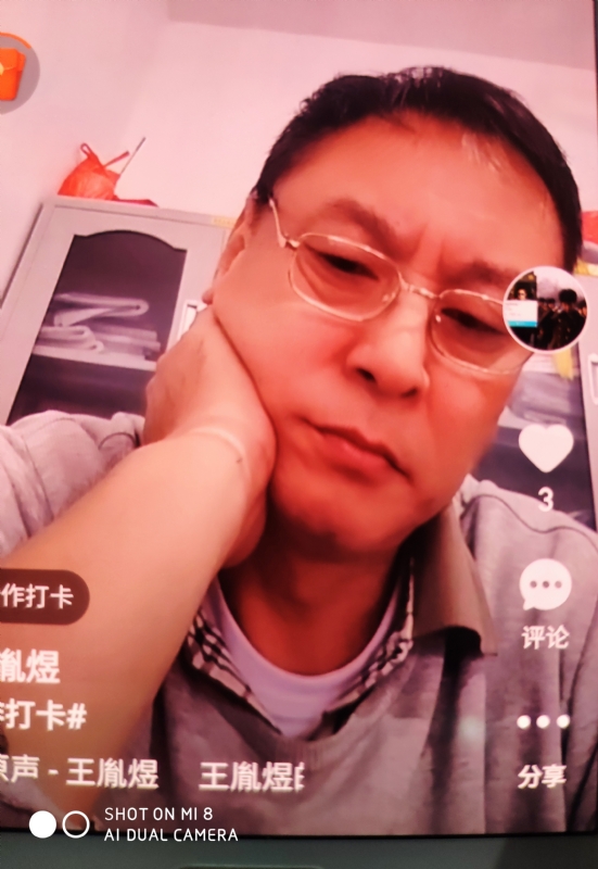davidxy669988的第二张照片--金门相亲网