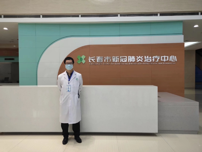 问道的第二张照片--金门相亲网