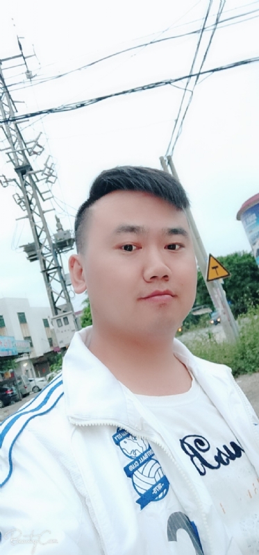 一支梅的第一张照片--金门相亲网