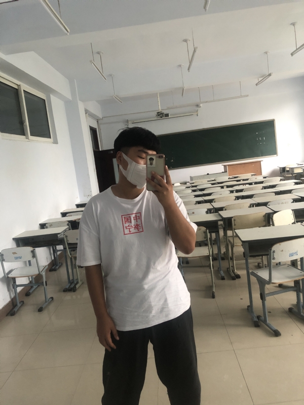 约的第一张照片--金门相亲网