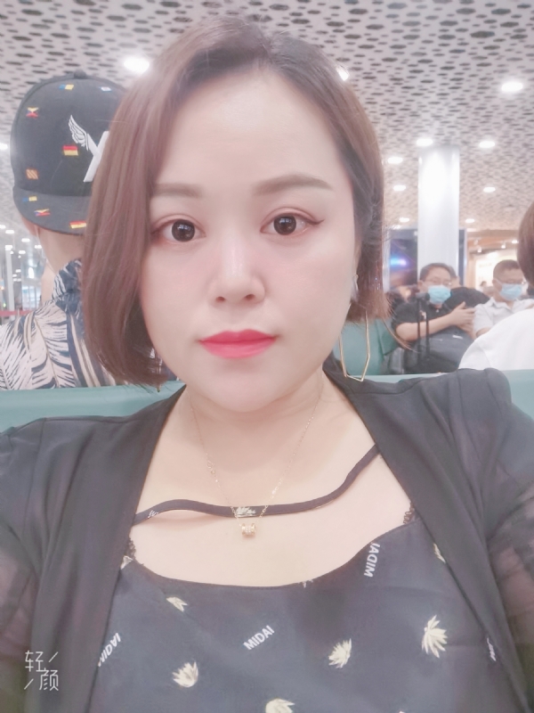 xiaoxiao的第一张照片--金门相亲网