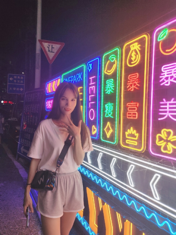 安生的第一张照片--金门相亲网