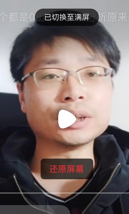 铜陵男86的第一张照片--金门相亲网