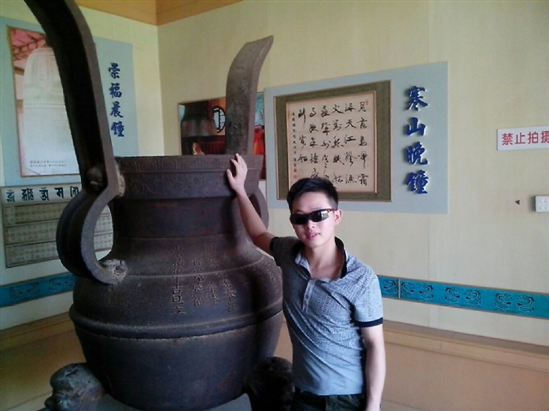 顺溜的第一张照片--金门相亲网