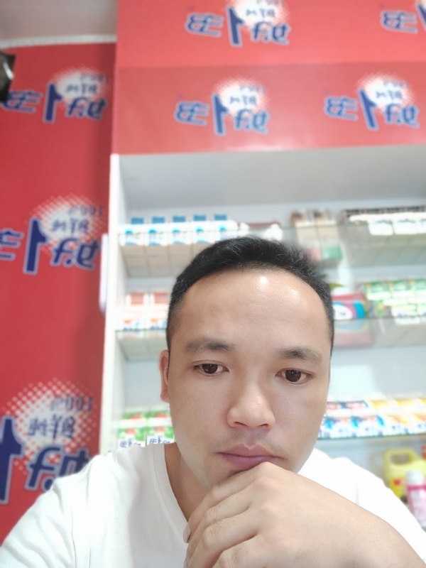 小老弟的第一张照片--金门相亲网