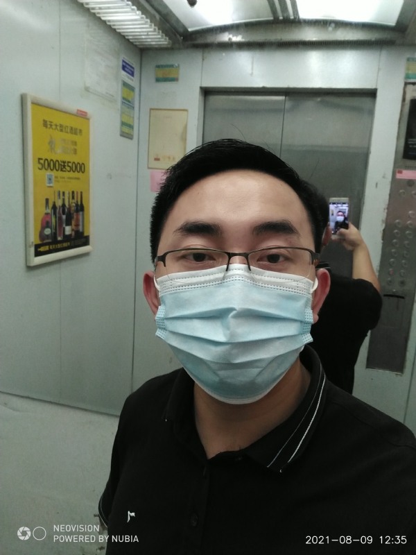 宅男遇上爱的第二张照片--金门相亲网
