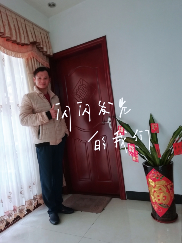 LJ的第一张照片--金门相亲网