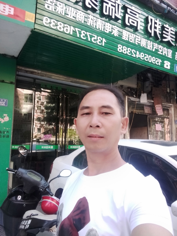 东山再起的第三张照片--金门相亲网