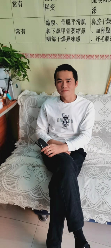 家家怡的第一张照片--金门相亲网