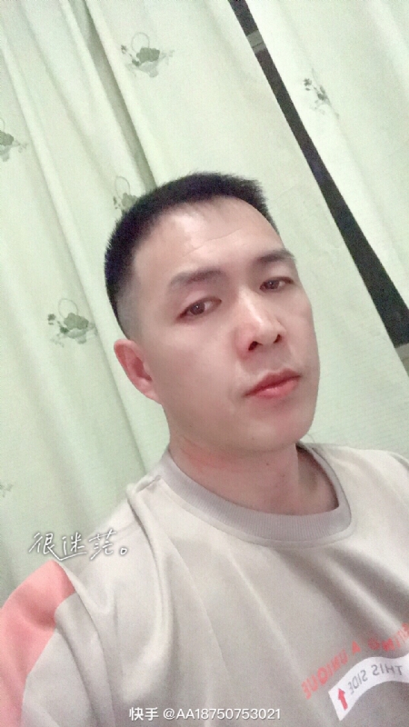 黄飞鸿的第一张照片--金门相亲网