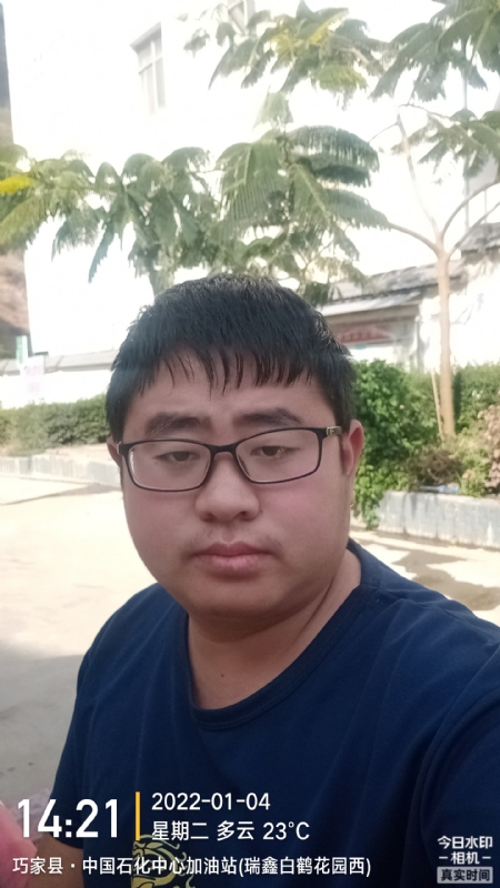 ncxh的第一张照片--金门相亲网