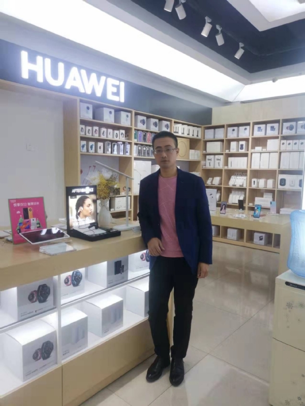 顺水行舟的第一张照片--金门相亲网