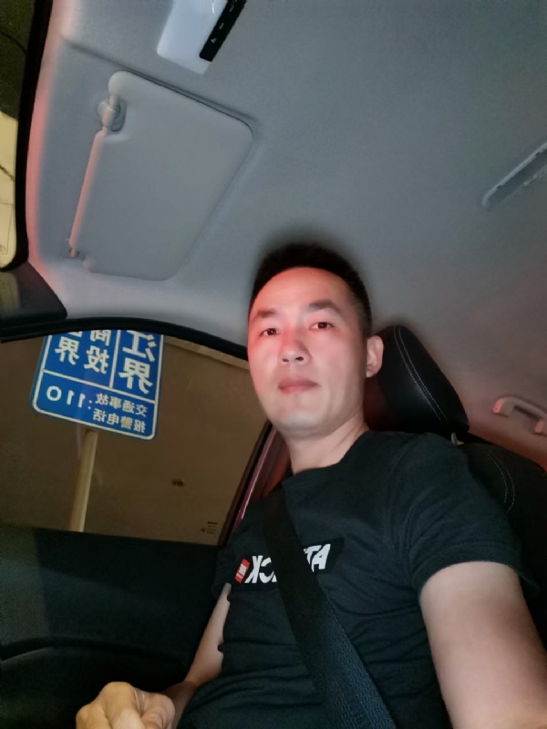烟火的第一张照片--金门相亲网