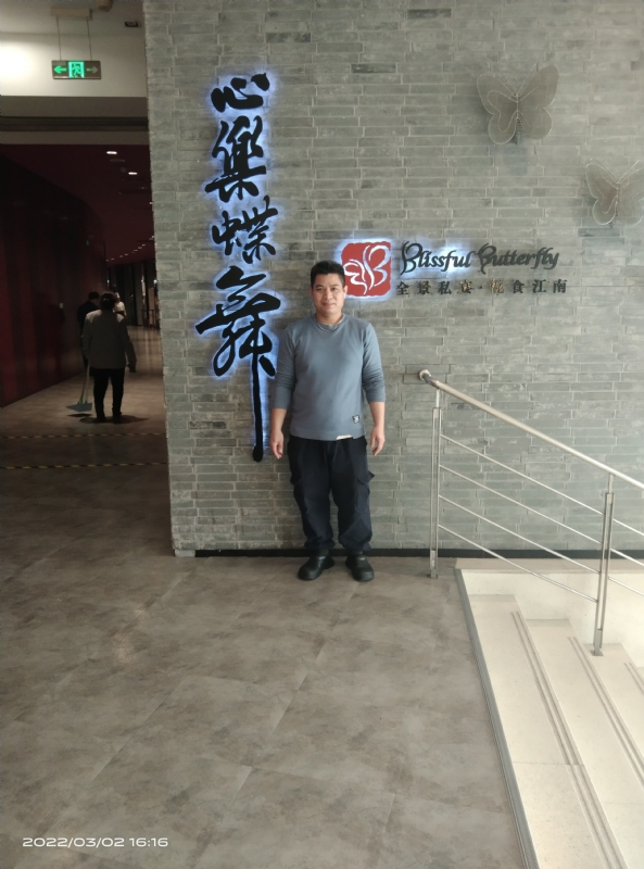 萨拉热窝的第一张照片--金门相亲网