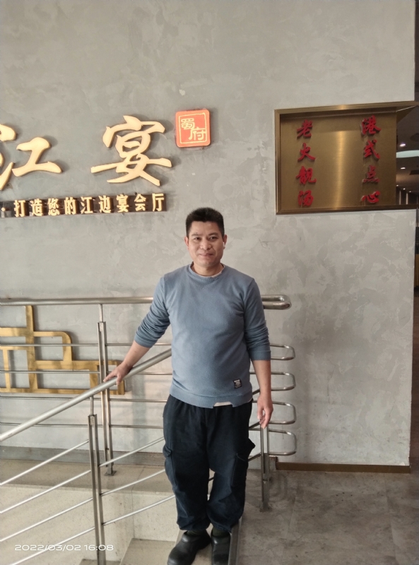 萨拉热窝的第二张照片--金门相亲网
