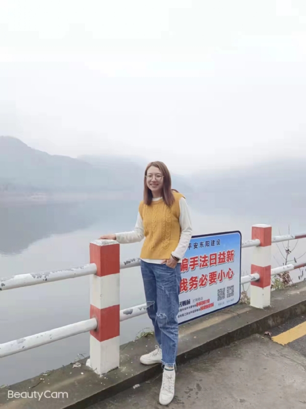 青峰万福的第二张照片--金门相亲网