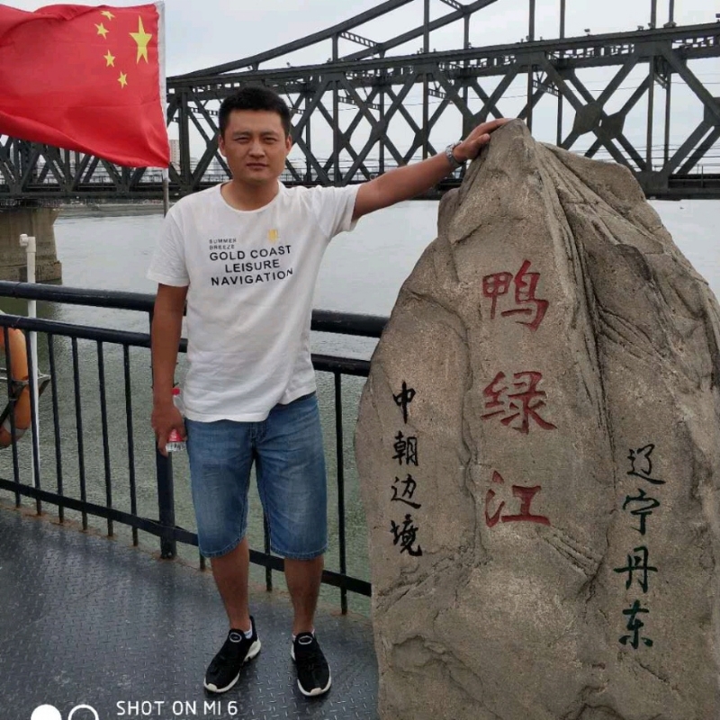 天道酬勤的第三张照片--金门相亲网