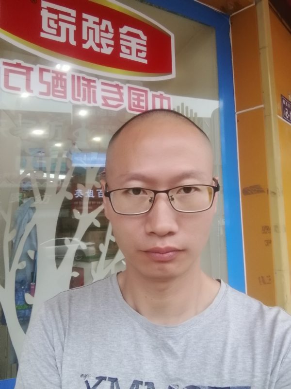 老虎的第二张照片--金门相亲网