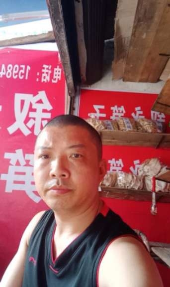 叙永笋子的第一张照片--金门相亲网