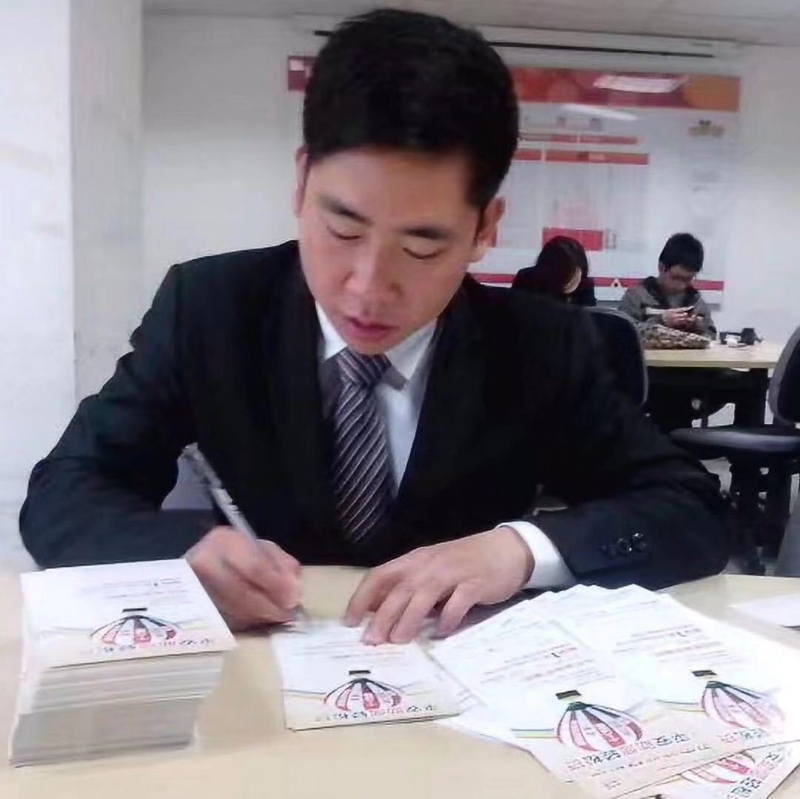 逆風飛揚的第一张照片--金门相亲网