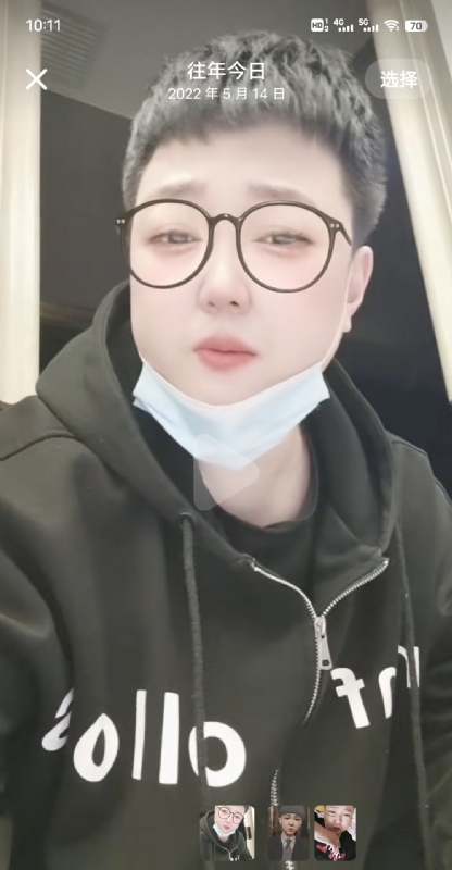 孔月的第一张照片--金门相亲网