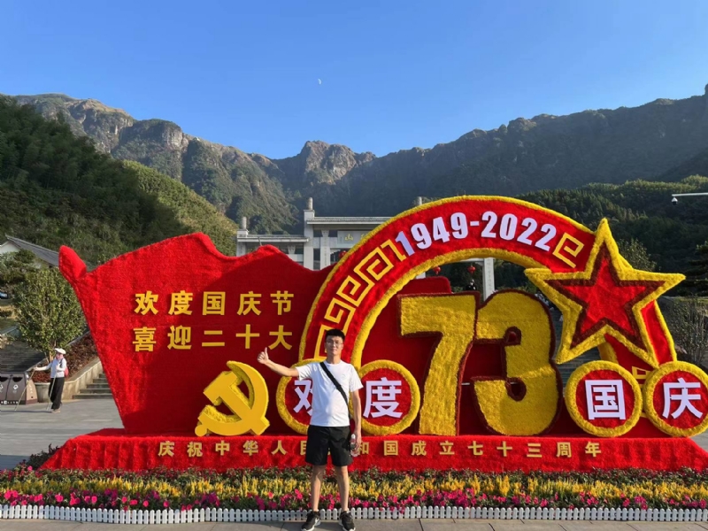 智轩的第一张照片--金门相亲网