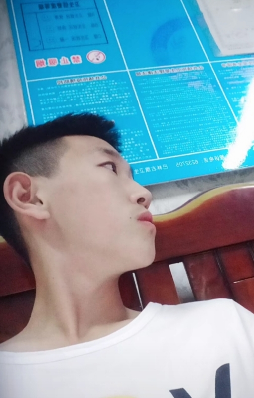高一名的第二张照片--金门相亲网
