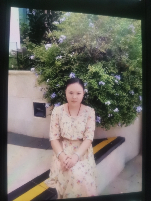 李姝静的第三张照片--金门相亲网