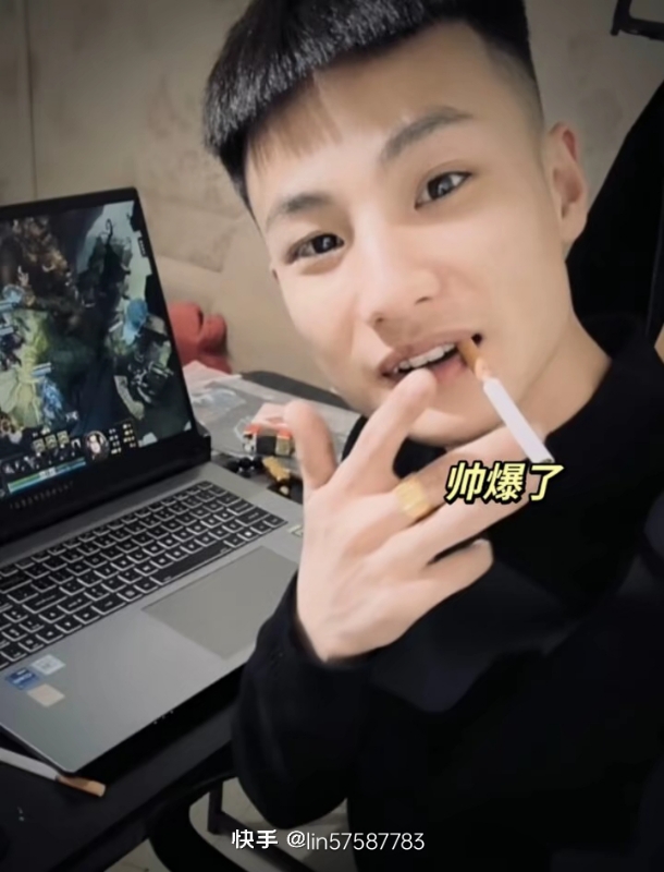 蔡徐坤的第一张照片--金门相亲网
