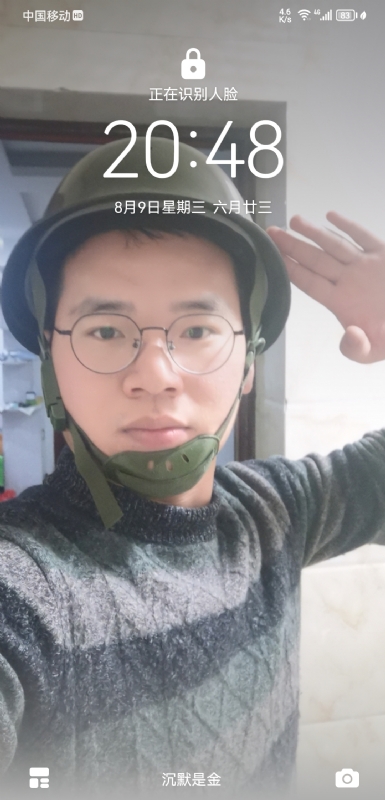 灰太狼的第一张照片--金门相亲网