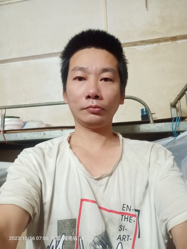 美味美爱的第三张照片--金门相亲网