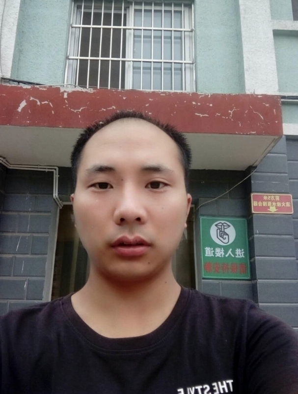 亮亮的第二张照片--金门相亲网