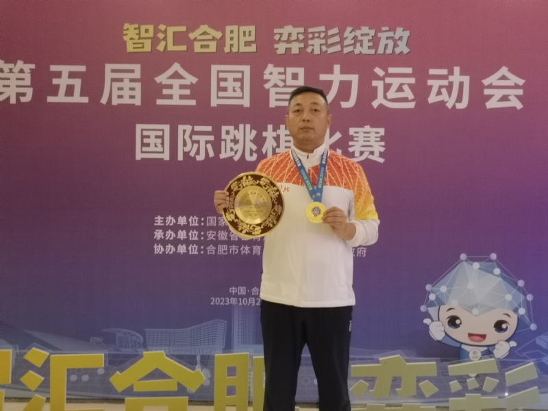 强哥的第一张照片--金门相亲网