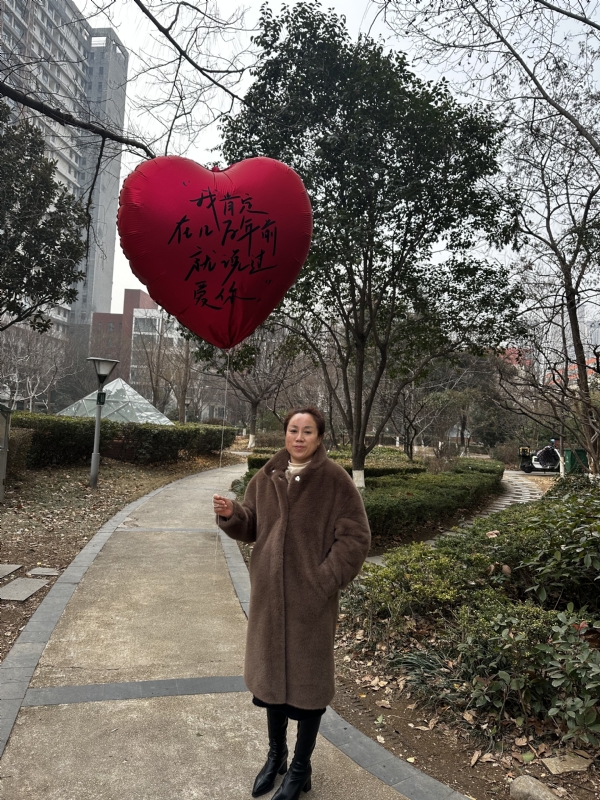 高女士的第一张照片--金门相亲网