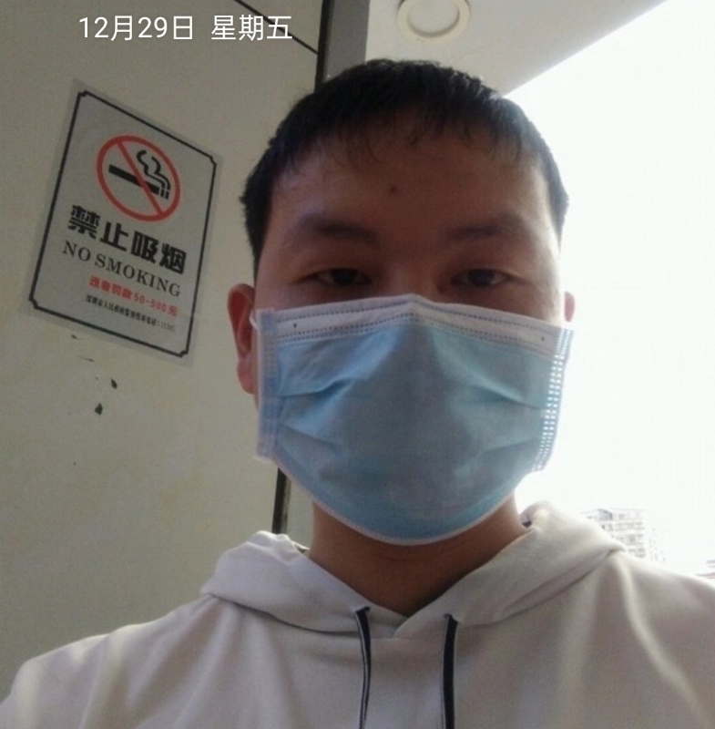 画中意的第一张照片--金门相亲网