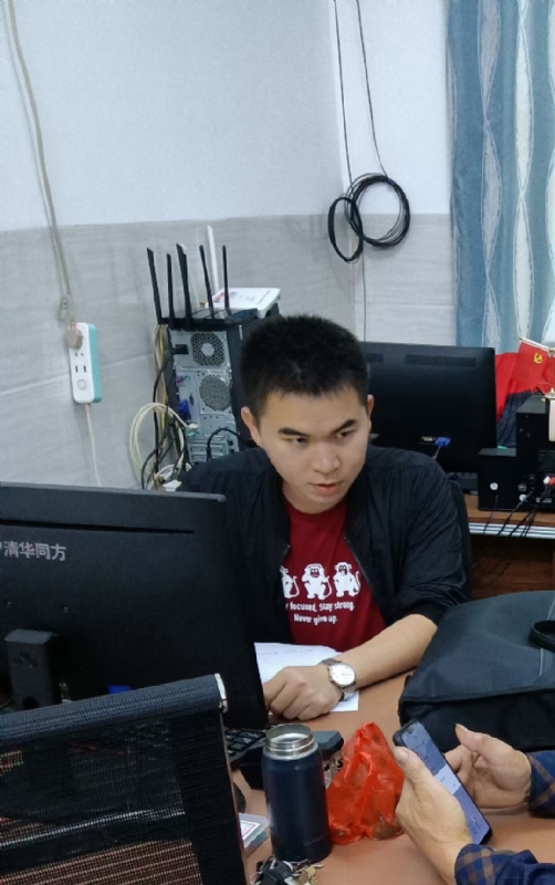 致远的第一张照片--金门相亲网